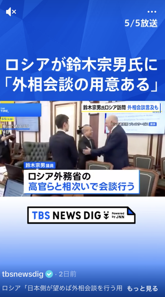 【Facebook更新】